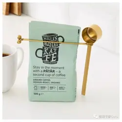 پیمانه گیر قهوه ایکیا TEMPERERAD