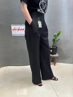 شلوار پارچه ای بگ کد 246 - جیمیکو