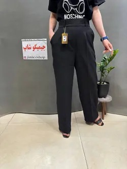 شلوار پارچه ای بگ کد 246 - جیمیکو
