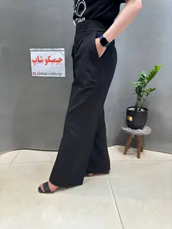 شلوار پارچه ای بگ کد 246 - جیمیکو
