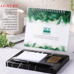 تقویم رومیزی مدل Luxury | قیمت ویژه زمستان 1401