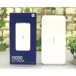 قیمت + خرید پاوربانک شیائومی Redmi 10000 میلی آمپر