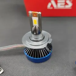 هدلایت AES h7