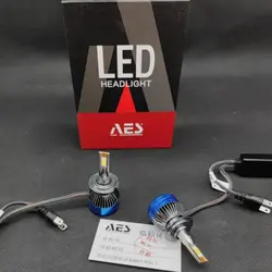هدلایت AES h7