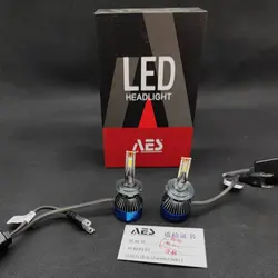هدلایت AES h7