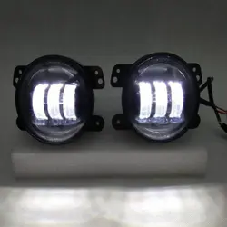 مه شکن جگوار اصلی سفید50w