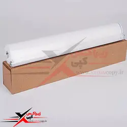 وبرول فیوزینگ سیاه سفید