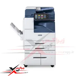فتوکپی سیاه سفید زیراکس AltaLink b8045