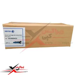 درام یونیت زیراکس 5020