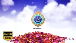 کلیپ تبریک عید سعید قربان Full HD