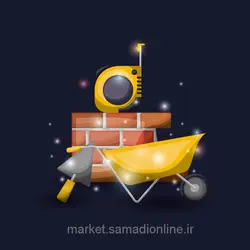 وکتور Construction Tools