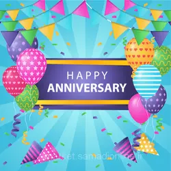 وکتور Happy Anniversary Background Party Element