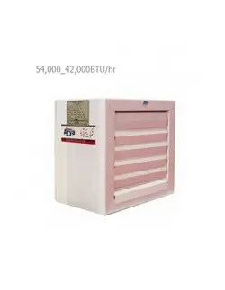يونيت هيتر آبگرم مدل TU 50 W