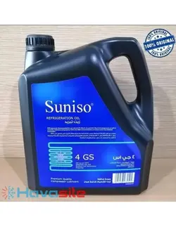 روغن کمپرسور سانیسو 4GS  چهار لیتری