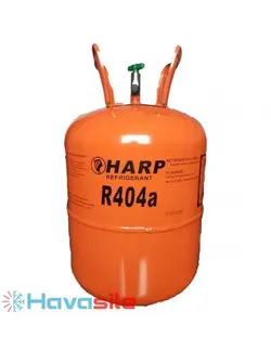 گاز مبرد R404a هارپ انگلیس(HARP R404a)
