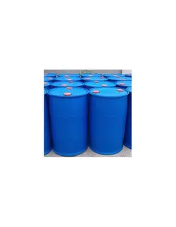 لیتیوم بروماید پایه نیترات 55% سانجی کره(sungji)