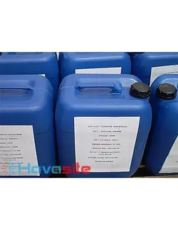 لیتیوم کرومات 20% سانجی کره