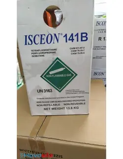 گاز مبرد R141b ايسكون (ISCEON R141b)