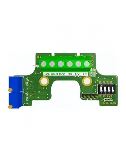 سنسور دما و رطوبت محیطی رایان مدل HOM-324P