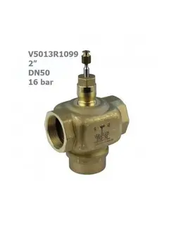 شیر موتوری هانیول سه راهه برنجی 