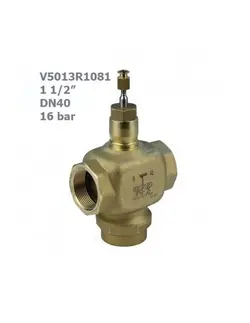 شیر موتوری هانیول سه راهه برنجی 