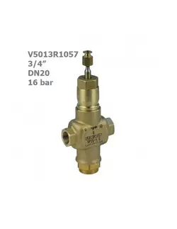 شیر موتوری هانیول سه راهه برنجی 