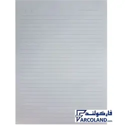 کاغذ A4 خط دار بسته ای 50 برگ کد AA70 | گرماژ 70 - فروشگاه اینترنتی فارکولند
