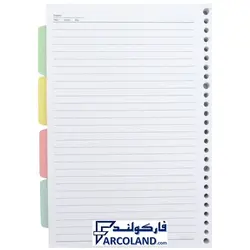 کاغذ یدک کلاسور خط دار 26 حلقه بسته ای 100 برگ کد KKA70 | گرماژ 70 | بهمراه 4 طلق جدا کننده - فروشگاه اینترنتی فارکولند