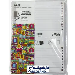 کاغذ یدک کلاسور پاپکو خط دار 26 حلقه بسته ای 100 برگ کد NB606-SH | گرماژ 70 | بهمراه 4 طلق جدا کننده - فروشگاه اینترنتی فارکولند