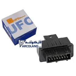 رله دوبل یوفو UFO کد H477 مناسب برای پژو 405 | دینا پارت (Dina Part) - فروشگاه اینترنتی فارکولند