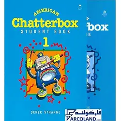 کتاب زبان امریکن چتر باکس یک American Chatterbox 1 رهنما | 2 جلدی | انتشارات رهنما | چاپ 1401 - فروشگاه اینترنتی فارکولند
