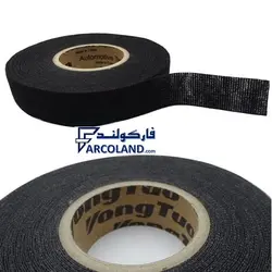 چسب پارچه ای نسوز 2 سانت مدل 15M مناسب سیم کشی خودرو ا vong tuo - فروشگاه اینترنتی فارکولند