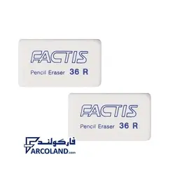 پاک کن فکتیس کد 36R بسته 2 عددی | پاکن سایر کوچک | Factis 36 R Eraser - فروشگاه اینترنتی فارکولند