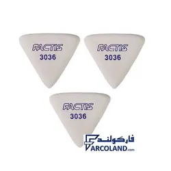 پاک کن فکتیس کد 3036 بسته 3 عددی | پاکن سایر کوچک | Factis 3036 Eraser - فروشگاه اینترنتی فارکولند