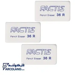 پاک کن فکتیس کد 36R بسته 3 عددی | پاکن سایر کوچک | Factis 36 R Eraser - فروشگاه اینترنتی فارکولند