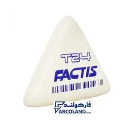 پاک کن فکتیس کد T24 | پاکن سایر بزرگ | Factis T 24 Eraser - فروشگاه اینترنتی فارکولند