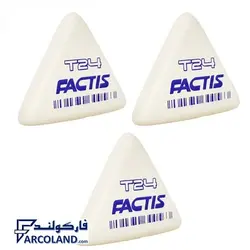 پاک کن فکتیس کد T24 بسته 3 عددی | پاکن سایر بزرگ | Factis T 24 Eraser - فروشگاه اینترنتی فارکولند