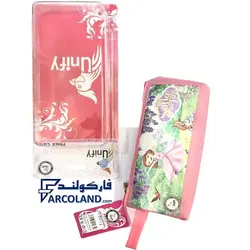 جامدادی یونی فای کد 1614 طرح سوفیا | Unify pencil case | تک زیپ - فروشگاه اینترنتی فارکولند