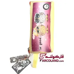 جامدادی یونی فای کد 4-1614 طرح جغد زرد رنگ | Unify pencil case | تک زیپ - فروشگاه اینترنتی فارکولند
