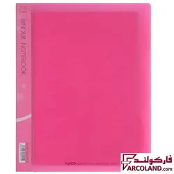 دفتر کلاسوری جلد صورتی رنگ 200 برگ پاپکو کد NB662 | قفل فلزی - فروشگاه اینترنتی فارکولند