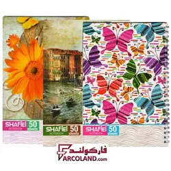 دفتر زبان سه خط سیمی 100 برگ جلد طلقی مدل کلاسیک | طرح های متنوع - فروشگاه اینترنتی فارکولند