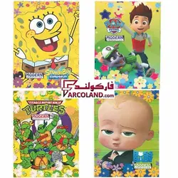 دفتر شطرنجی ته دوخت 30 برگ جلد گلاسه خانه درشت پسرانه | 1 سانتی متر - فروشگاه اینترنتی فارکولند