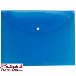 پوشه دکمه دار آبی سایز A4 مدل پلاستیکی - فروشگاه اینترنتی فارکولند