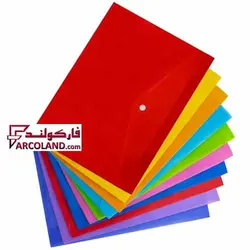 پوشه دکمه دار سایز A4 مدل پلاستیکی - فروشگاه اینترنتی فارکولند