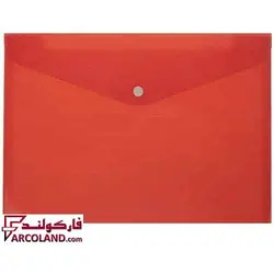 پوشه دکمه دار قرمز سایز A4 مدل پلاستیکی - فروشگاه اینترنتی فارکولند