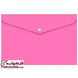 پوشه دکمه دار صورتی سایز A4 مدل پلاستیکی | پاکت - فروشگاه اینترنتی فارکولند