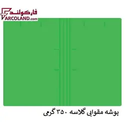 پوشه مقوایی گلاسه خط دار سبز 350 گرم بسته 100 عددی - فروشگاه اینترنتی فارکولند