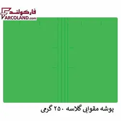 پوشه مقوایی گلاسه خط دار سبز 250 گرم بسته 100 عددی - فروشگاه اینترنتی فارکولند