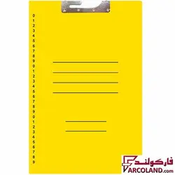 پوشه مقوایی گلاسه آویز دوار رنگ زرد - فروشگاه اینترنتی فارکولند