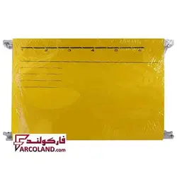 پوشه آویز مقوایی گلاسه همراه با سیخ فلزی رنگ زرد بسته 10 عددی - فروشگاه اینترنتی فارکولند